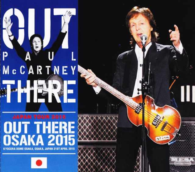 Paul McCartney ポール・マッカートニー/Osaka,Japan 2015 & more