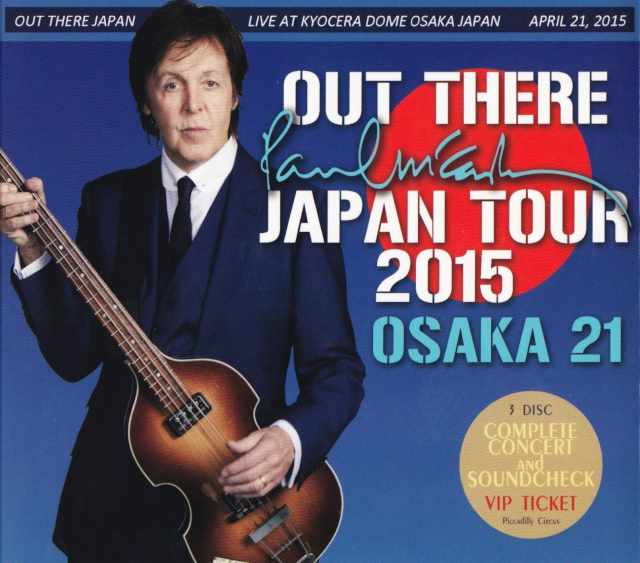 Paul McCartney ポール・マッカートニー/Osaka,Japan 2015 Complete