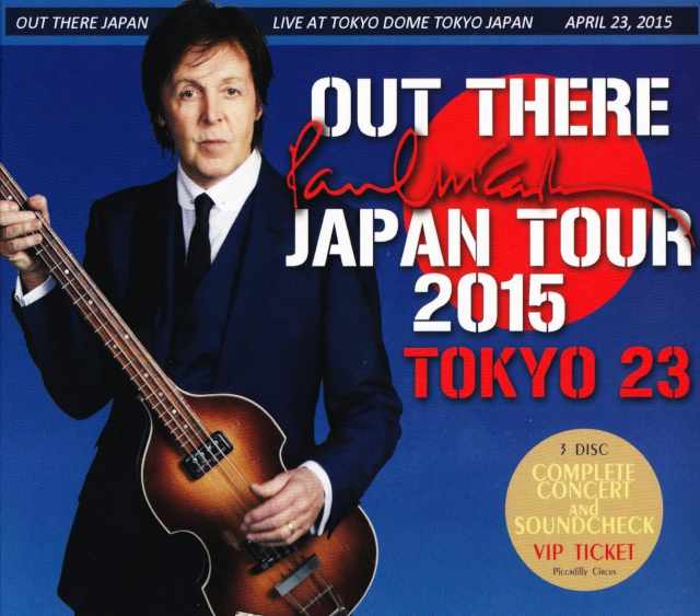 Paul McCartney ポール・マッカートニー/Tokyo,Japan 4.23.2015 Complete
