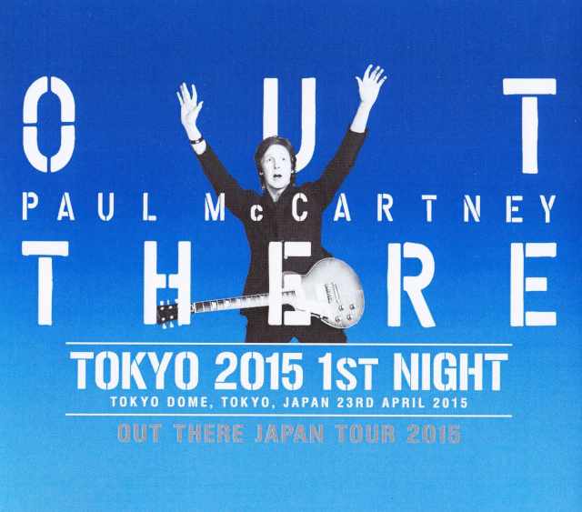 Paul McCartney ポール・マッカートニー/Tokyo,Japan 4.23.2015 & Soundcheck