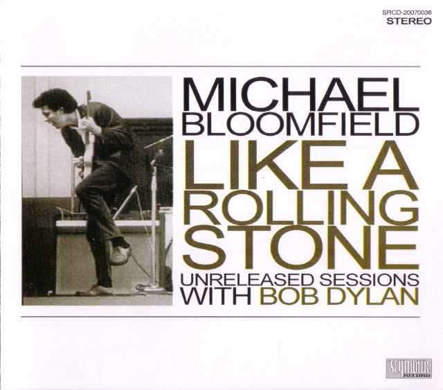Bob Dylan,Michael Bloomfield,Al Kooper/Unreleased Session 65-80