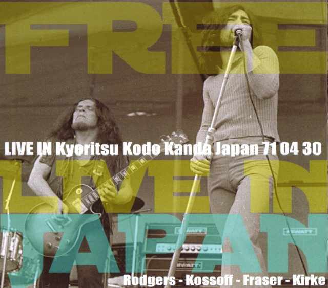 Free フリー/Tokyo,Japan 1971