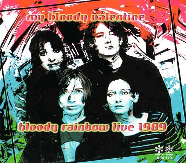 My Bloody Valentine マイ・ブラッディ・バレンタイン/Germany 1989
