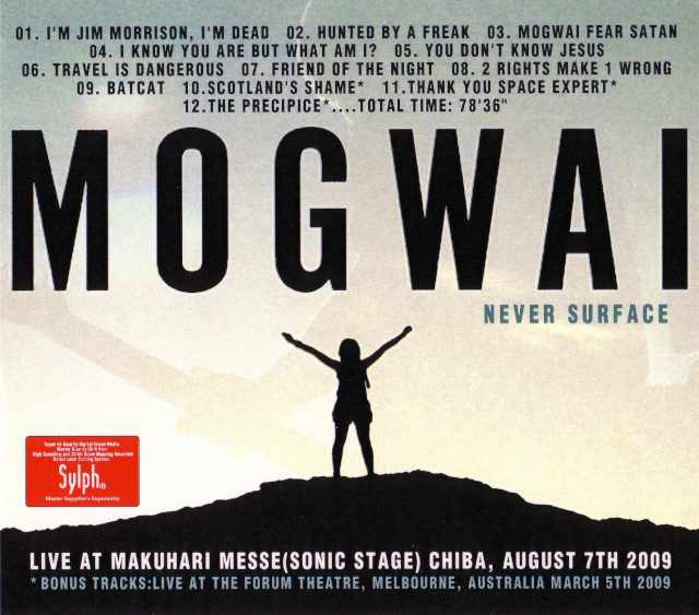 Mogwai モグワイ/Chiba,Japan 2009 & more
