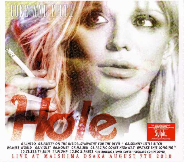 Hole ホール/Osaka,Japan 2010