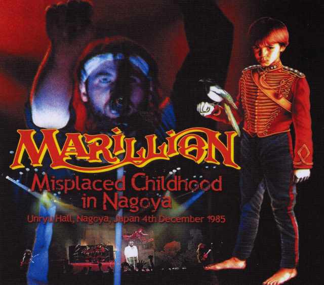 Marillion マリリオン/Aichi,Japan 1985