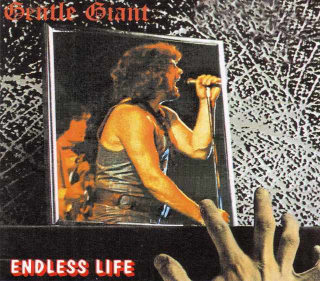Gentle Giant ジェントル・ジャイアント/New York,USA 1975 & more