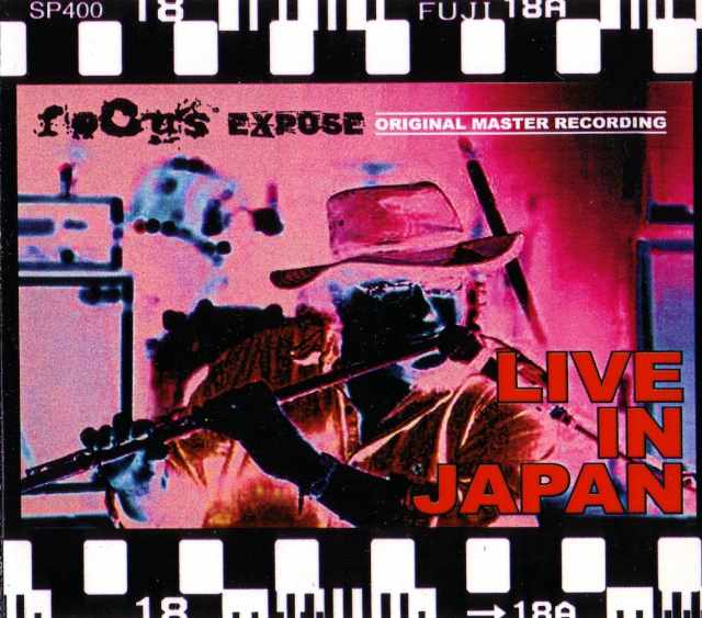 Focus フォーカス/Kanagawa,Japan 2003