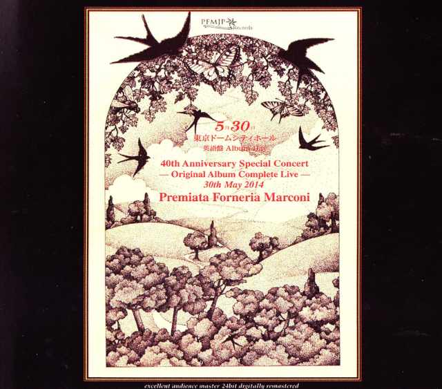 PFM Premiata Forneria Marconi/Tokyo,Japan 2014 & more