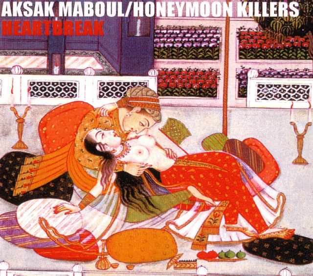 Aksak Maboul,Honeymoon Killersアクサス・マブール/France 1980& more