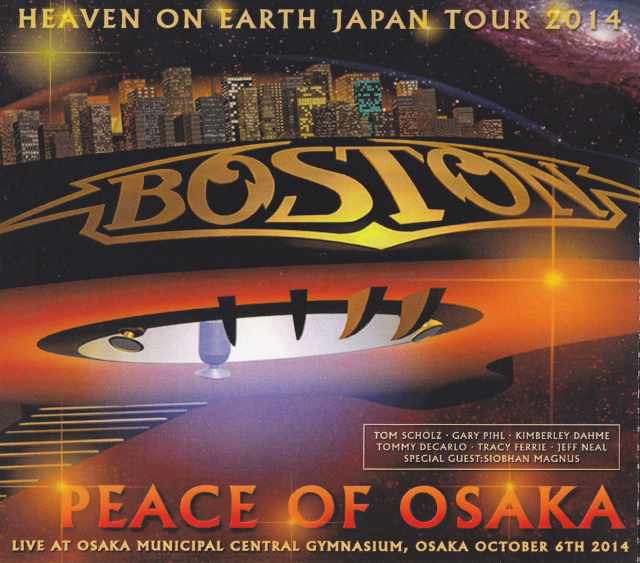 Boston ボストン/Osaka,Japan 2014