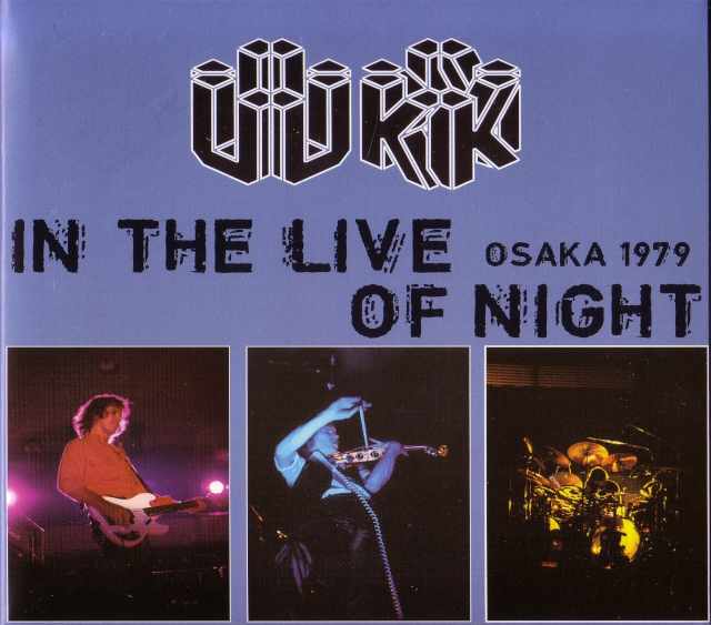 UK ユーケー/Osaka,Japan 1979