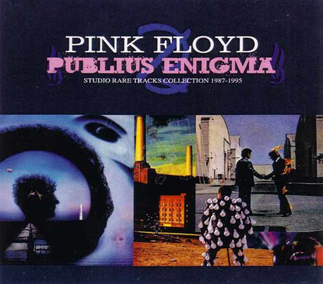 Pink Floyd ピンク・フロイド/Studio Rare Tracks Collection 1987-1995