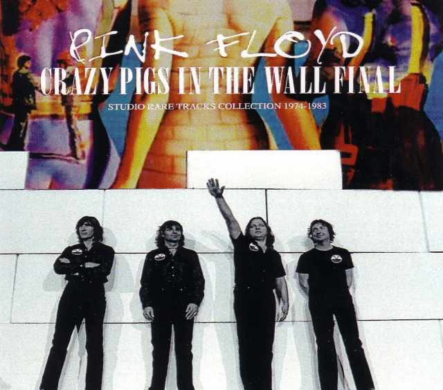 Pink Floyd ピンク・フロイド/Studio Rare Tracks Collection 1974-1983