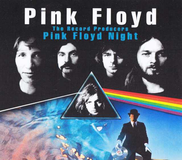 Pink Floyd ピンク・フロイド/BBC Radio 6 Music 2011