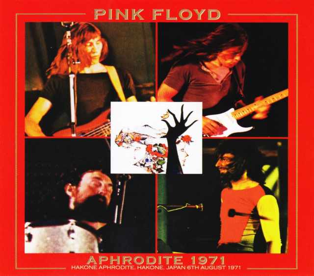Pink Floyd ピンク・フロイド/Kanagawa,Japan 1971 2Version Edition