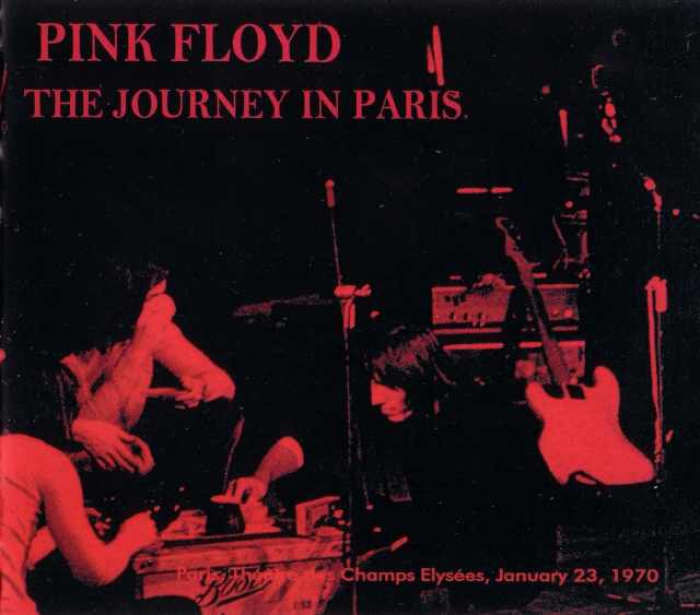 Pink Floyd ピンク・フロイド/France 1970
