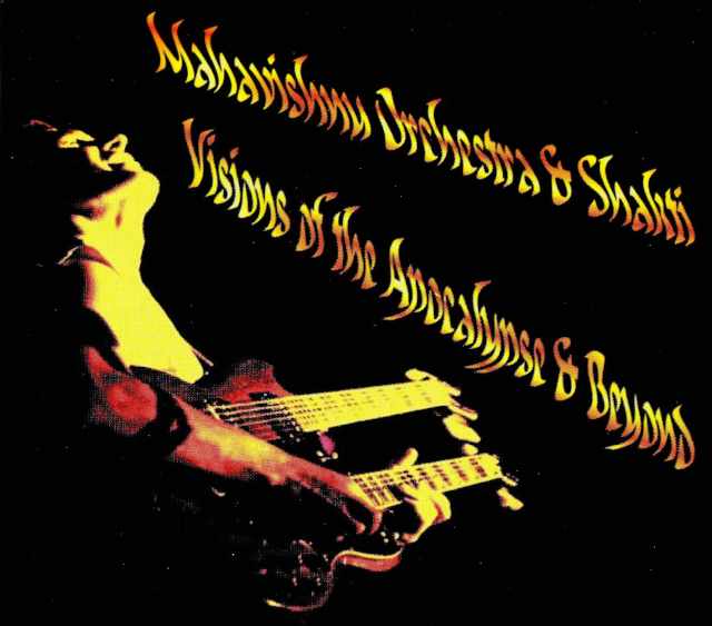 Mahavishnu Orchestra and Shakti マハヴィシュヌ・オーケストラ/Switerland '74