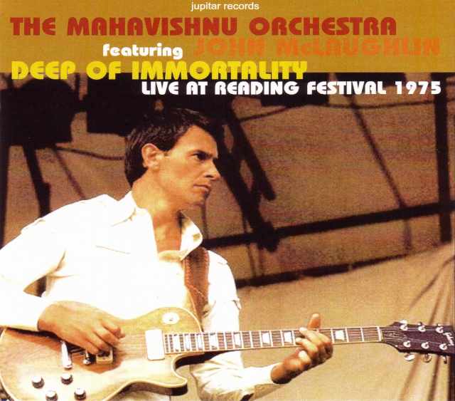 Mahavishnu Orchestra マハヴィシュヌ・オーケストラ/UK 1975