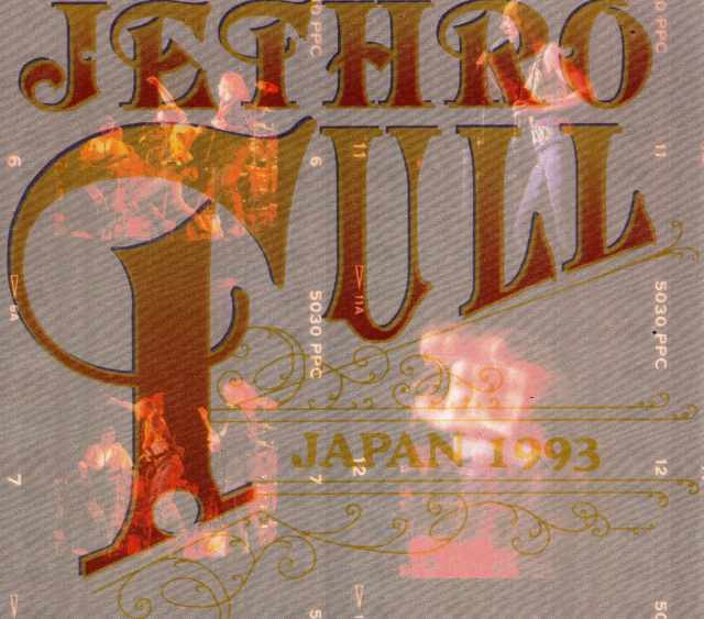 Jethro Tull ジェスロ・タル/Tokyo,Japan 1993