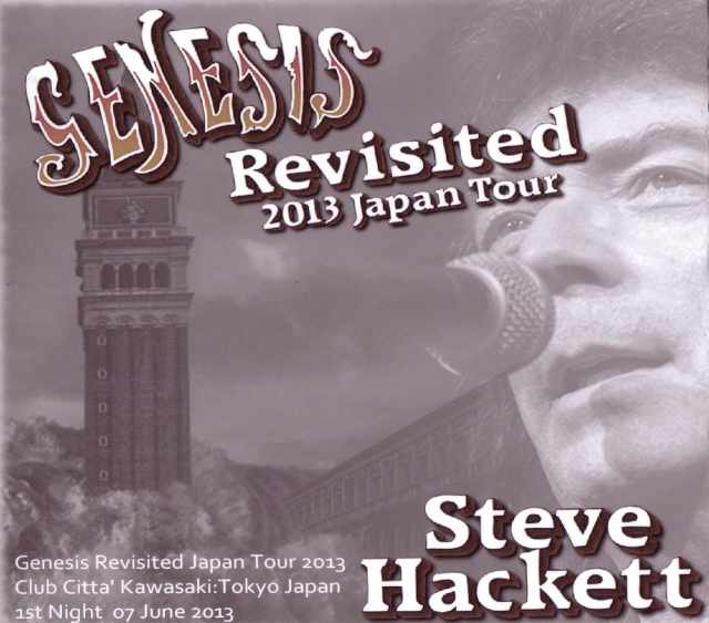 Steve Hackett スティーヴ・ハケット/Kanagawa,Japan 2013