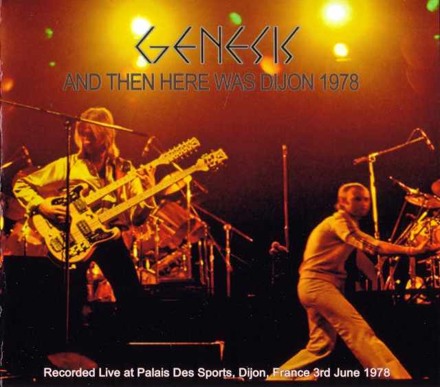 Genesis ジェネシス/France 1978