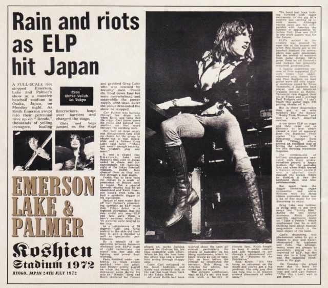 EL & P Emerson,Lake & Palmer エマーソン・レイク・アンド・パーマー/Hyogo '72