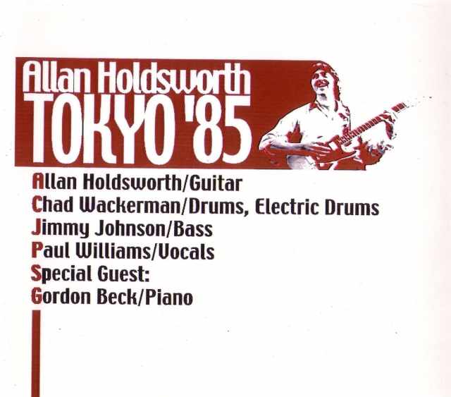 Allan Holdsworth アラン・ホールズワース/Tokyo,Japan 1985