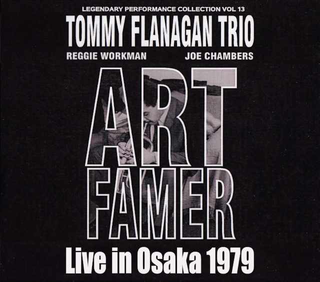 Art Famer アート・ファーマー/Osaka,Japan 1979