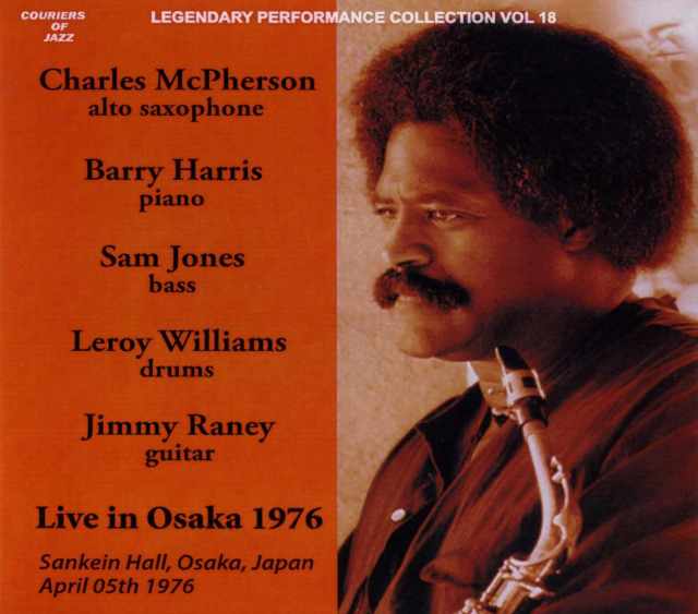 Charles McPherson,Barry Harris チャールズ・マクファーソン/Osaka,Japan 1976