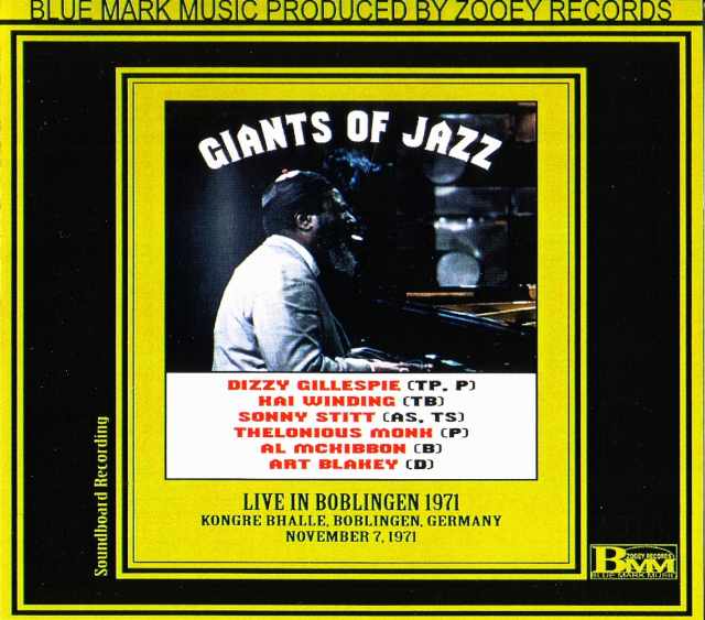 Giants of Jazz ジャイアンツ・オブ・ジャズ/Germany 1971