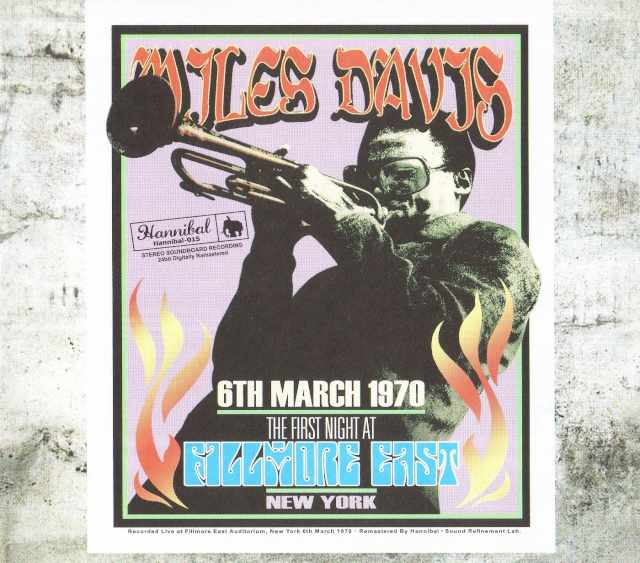 Miles Davis マイルス・デイビス/New York,USA 1970