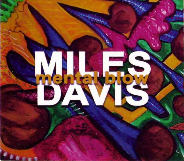 Miles Davis マイルス・デイビス/Milan Italy 1964