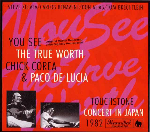 Chick Corea,Paco De Lucia/Japan 1982