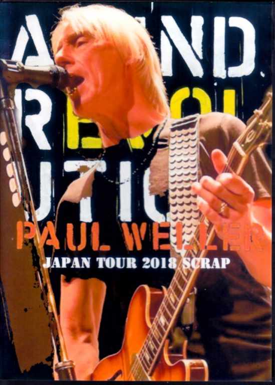 Paul Weller ポール・ウェラー/Japan Tour Collection 2018