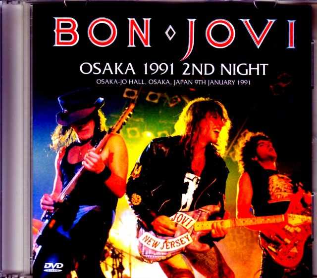 Bon Jovi ボン・ジョヴィ/Osaka,Japan 1.9.1991