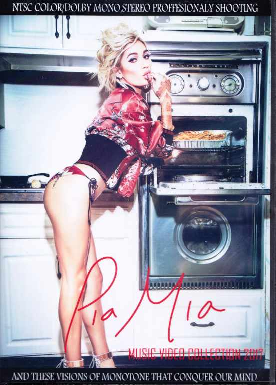 Pia Mia ピア・ミア/Music Video Collection 2017