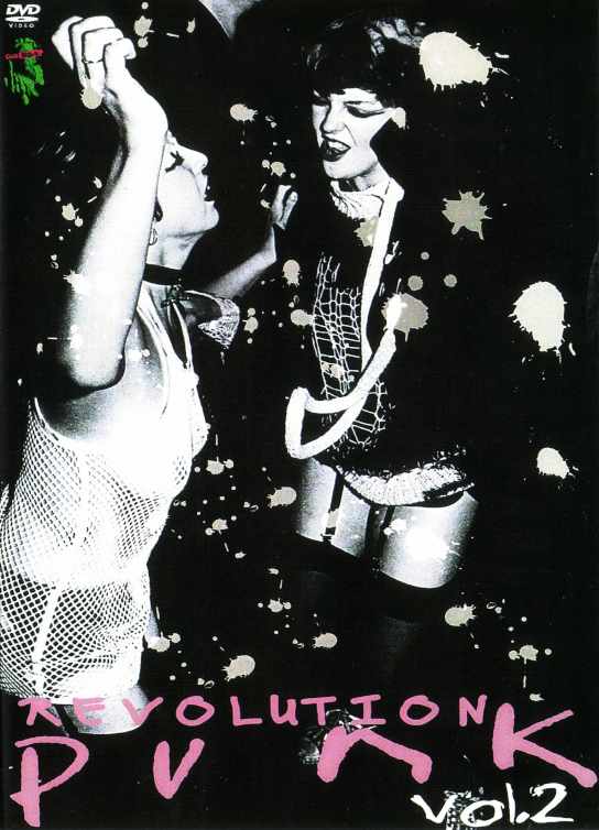 Various Artists,Dead Boys,Sham 69,Rich Kids/Revolution Punk 2