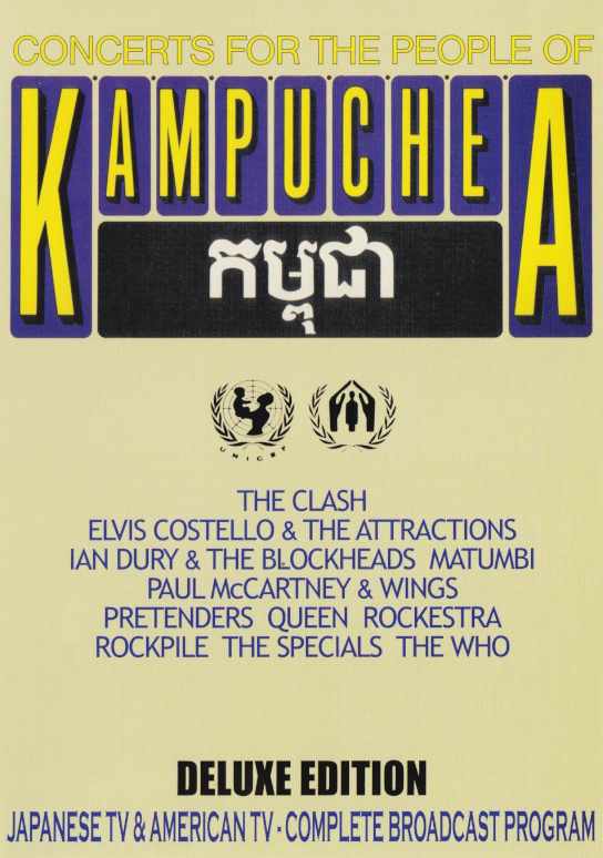 Various Artists Clash,Paul McCartney,Wings,Queen/London,UK 1979