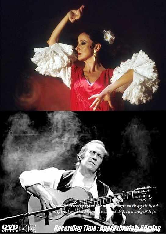 Paco de Lucia パコ・デ・ルシア/Athens,Greece 1990