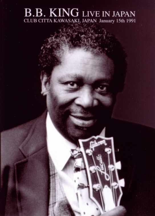B.B.King B.B.キング/Kanagawa,Japan 1991