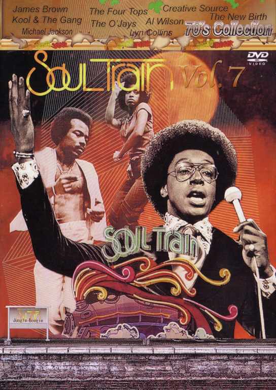 Various Artists James Brown,Kool and the Gang/Soul Train Vol.7