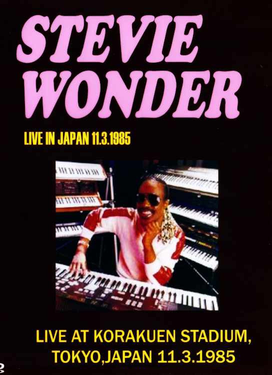 STEVIE WONDER/LIVE IN JAPAN 11.3.1985