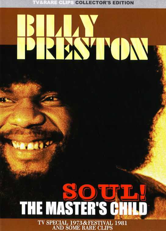 Billy Preston ビリー・プレストン/TV Special & more