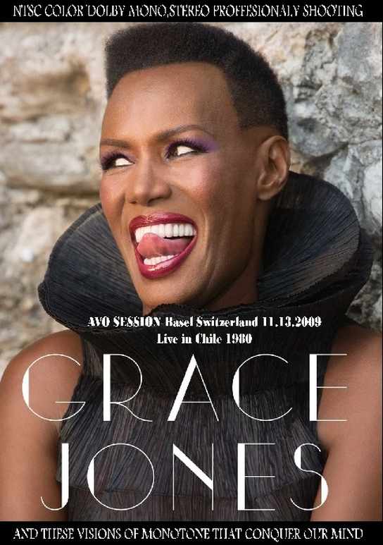 Grace Jones グレイス・ジョーンズ/Switzerland 2009 & more