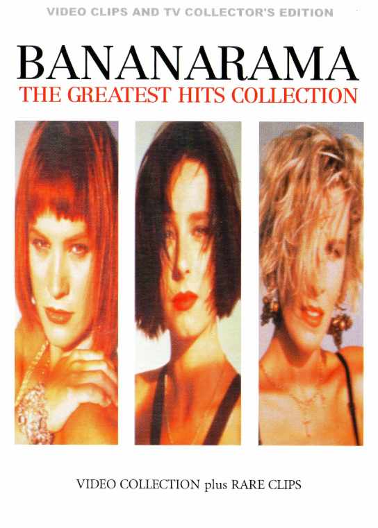 Bananarama バナナラマ/Video Collection & Rare Clips