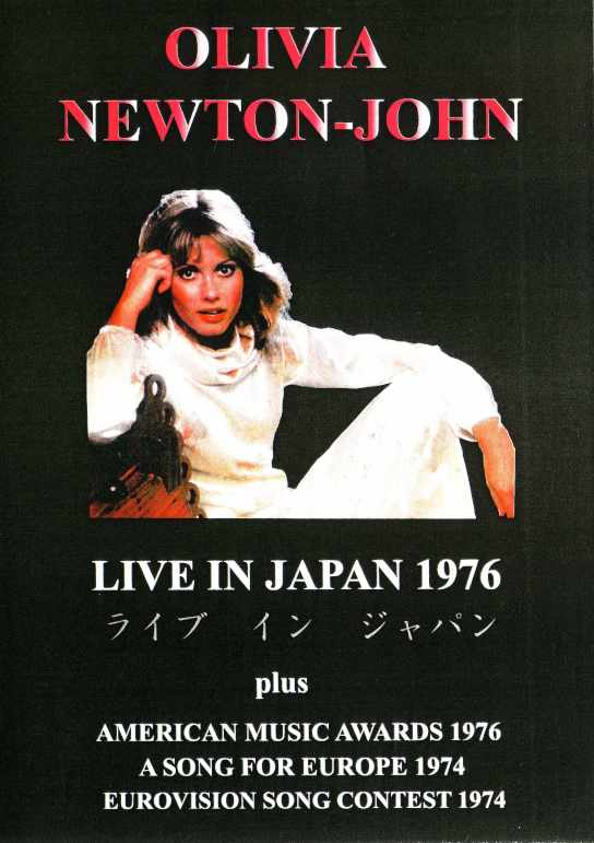 Olivia Newton-John オリビア・ニュートン・ジョン/Tokyo,Japan 1976