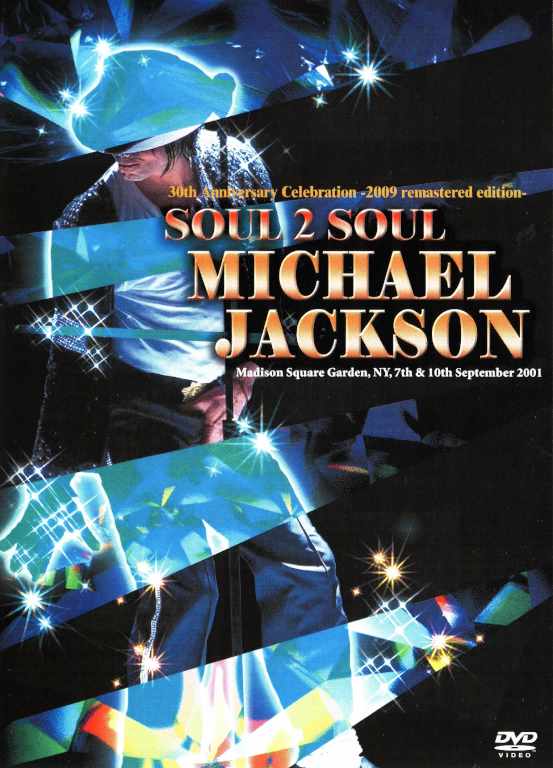 Michael Jackson マイケル・ジャクソン/New York,USA 2001