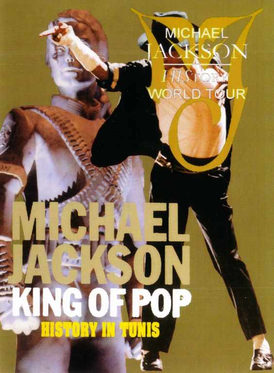 Michael Jackson マイケル・ジャクソン/Tunis 1996