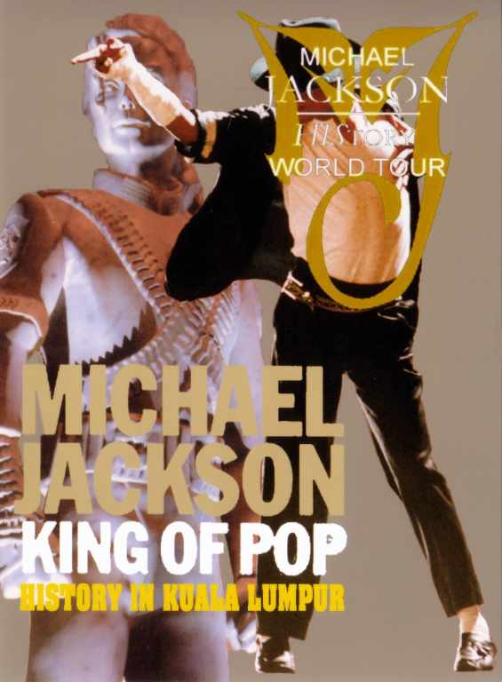 Michael Jackson マイケル・ジャクソン/Malaysisa 1996